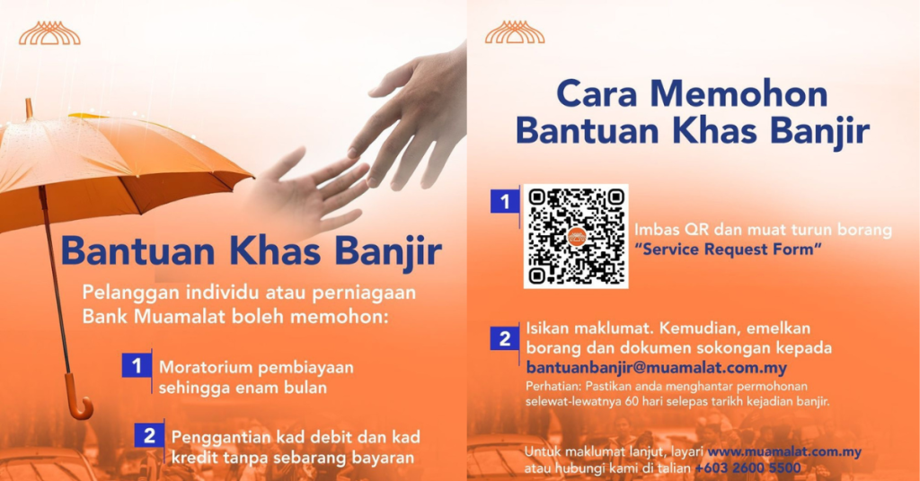 Bantuan Khas Banjir Bank Muamalat: Moratorium & Gantian Kad