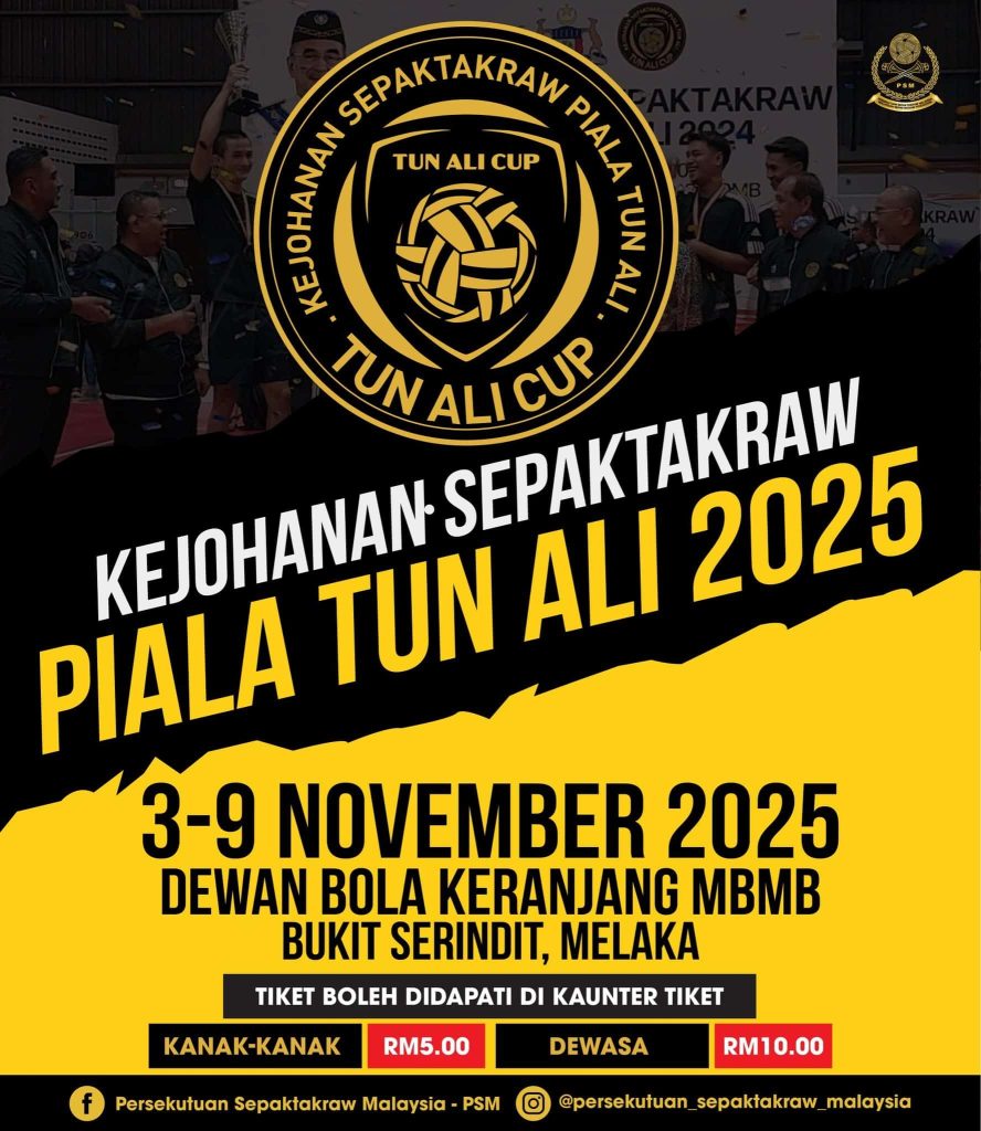 Piala Tun Ali 2025 [LIVE]