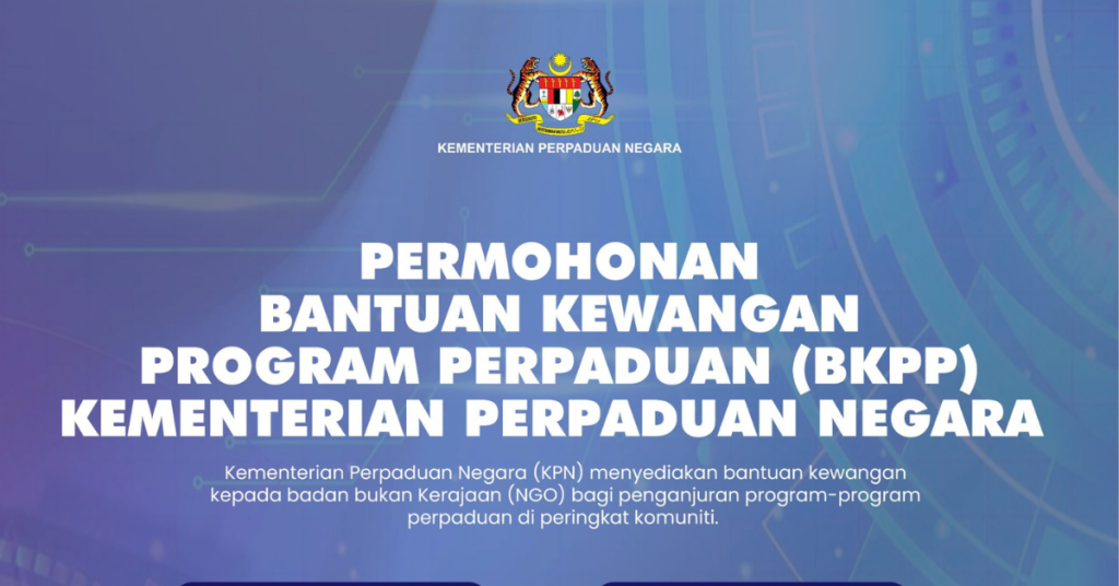Permohonan Bantuan Kewangan Program Perpaduan 2026