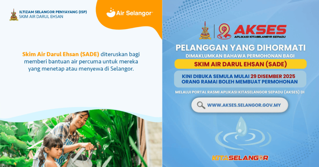 Skim Air Darul Ehsan (SADE)