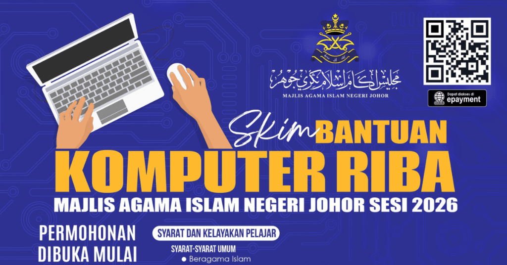 Permohonan Skim Bantuan Komputer Riba MAINJ 2026
