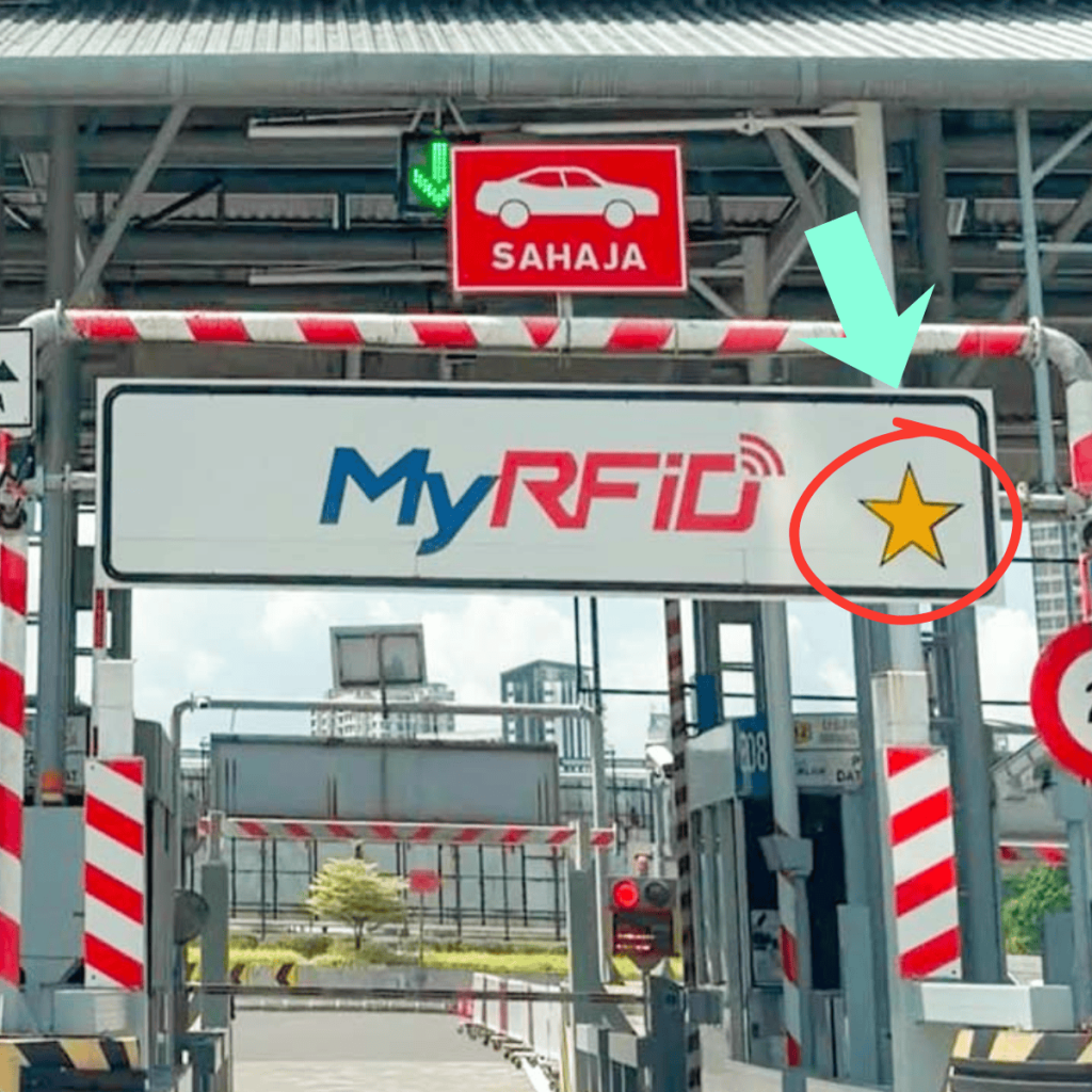 RFID Upgrade (Enhanced RFID Lane)