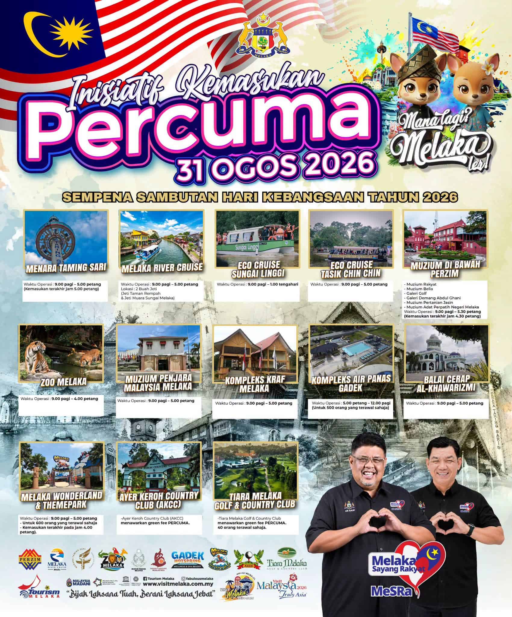 Inisiatif Kemasukan Percuma Melaka 31 Ogos