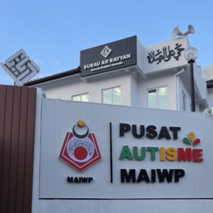 Surau Mesra Autisme (Surau Ar-Rayyan)